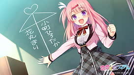 Renai x Royale - thumb 0 | Download now!