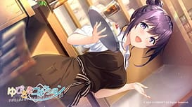 Yubisaki Connection - thumb 0 | Download now!
