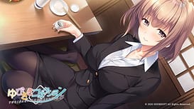 Yubisaki Connection - thumb 2 | Download now!