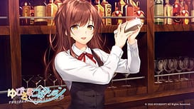 Yubisaki Connection - thumb 3 | Download now!