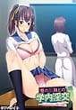 Tsuma no JK Imouto to no Gakunai Inkou -Yamerarenai Haitoku e no Yuuwaku | Related
