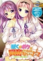 Boku ga Boku ni Koufun Suru Wake ga Nai! -Onee-chan no Otouto Josou Kyouiku | Related