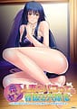 Motoyan Hitozuma o Pako tte Honenuki Ana Yomeka | Related