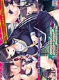 Bungei Kanojo to Boku Futaridake no Ainosu Datta Bushitsu ni Yarichin ga Nyuubushite Kita! | Related