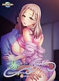 PS Anata o Kokoro kara Aishiteimasu -Saigo made Kizukenakatta Tsuma no Kurushimi | Related