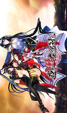 Cover Waga Himegimi ni Eikan o | Download now!