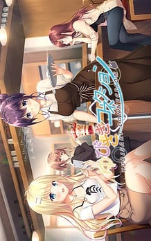 Cover Yubisaki Connection | Download now!