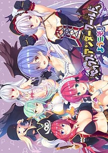 Cover Sex Underworld e Youkoso! | Download now!