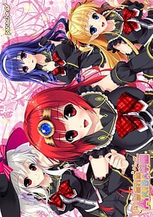 Cover Parallel Akiba Gakuen | Download now!